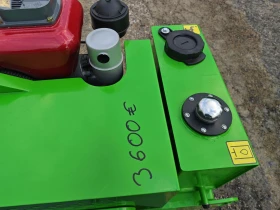 ����� BOMAG ����� ����� ���� | Mobile.bg � ����� ������ 10