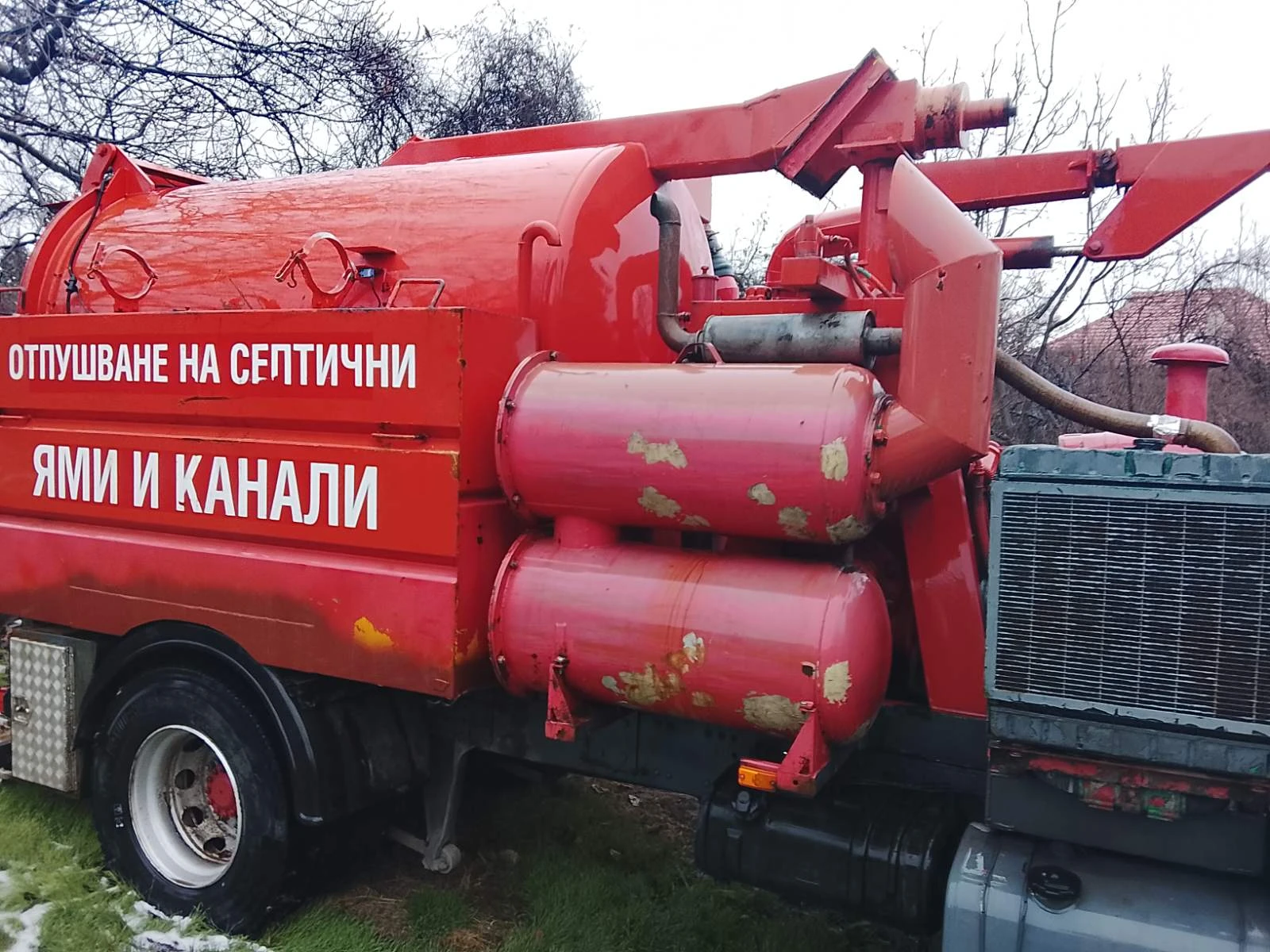 Други специализирани машини Volvo FM 10, снимка 1