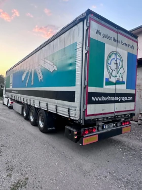 Полуремарке Koegel, снимка 4