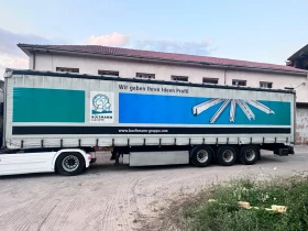 Полуремарке Koegel, снимка 1