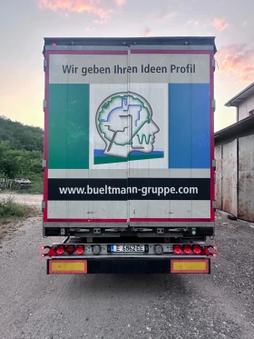  Koegel | Mobile.bg    2