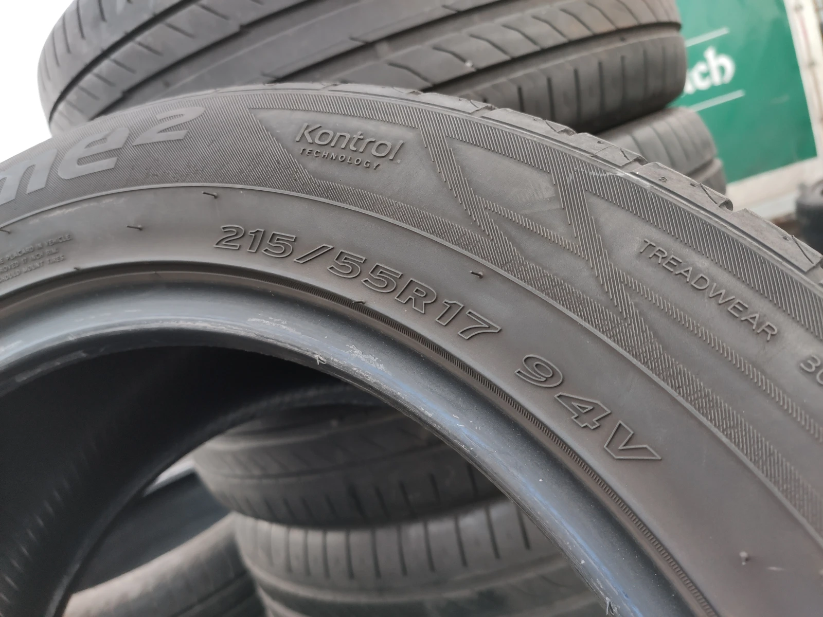  215/55R17 | Mobile.bg   9