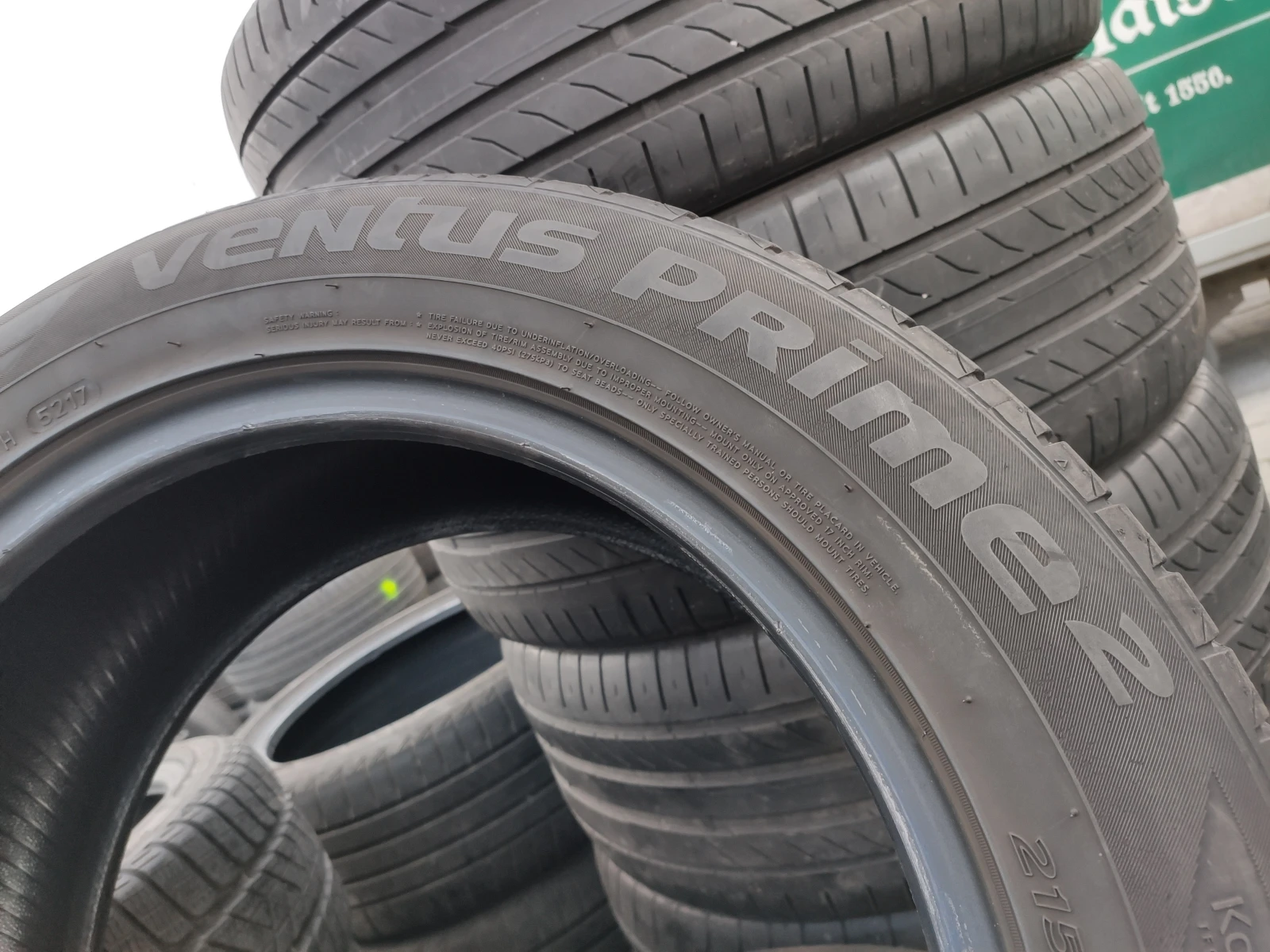  215/55R17 | Mobile.bg   8