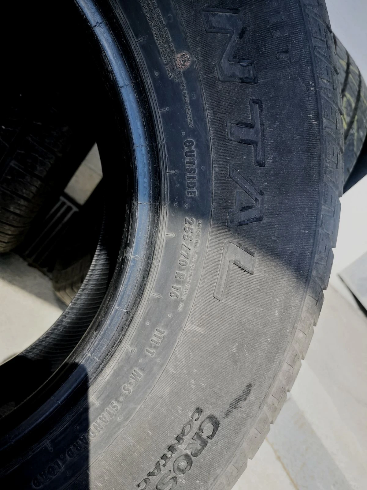 Гуми Летни 255/70R16, снимка 3 - Гуми и джанти - 54771281