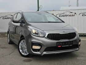 Kia Carens 1.7CRDI/Dynamic/7м/6ск/LED/CARPLAY/NAVI/БЛУТУТ/EU6, снимка 1