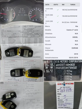 Kia Carens 1.7CRDI/Dynamic/7м/6ск/LED/CARPLAY/NAVI/БЛУТУТ/EU6, снимка 12