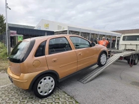 Opel Corsa 1.2    !!! | Mobile.bg    7