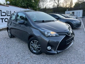 Toyota Yaris 1.33-УНИКАТ!, снимка 3