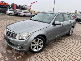 Mercedes-Benz C 220 CDI AVTOMAT/NAVI/KOJA EURO 5, снимка 1