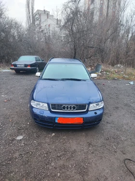 Audi A4, снимка 1