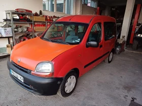 Обява за продажба на Renault Kangoo 1, 2 i ~2 000 лв. - изображение 1