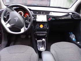 Обява за продажба на Citroen C3 ~14 990 лв. - изображение 10