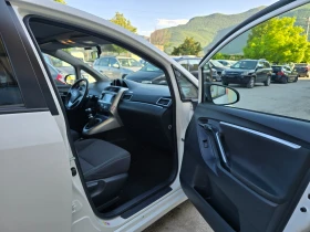 Toyota Corolla verso 1.6 D4D ПАНОРАМА FULL - 13500 лв. - 24692392 | Car24.bg