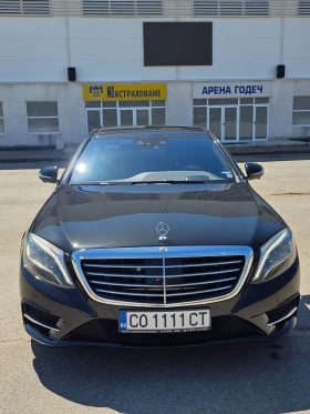 Обява за продажба на Mercedes-Benz S 350 LONG ~64 999 лв. - изображение 4