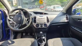 Обява за продажба на Hyundai I20 ~3 000 лв. - изображение 7