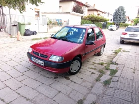 Обява за продажба на Citroen Saxo ~1 199 лв. - изображение 1