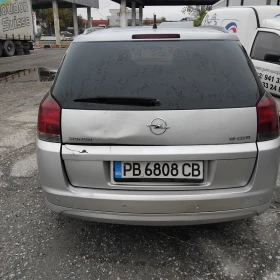 Opel Signum | Mobile.bg    4