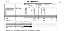 VW Passat 1.8, снимка 12 — Bazar.bg VW Passat 1.8, снимка 12