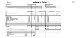 VW Passat 1.8, снимка 14 — Bazar.bg VW Passat 1.8, снимка 14