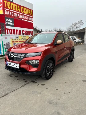Dacia Spring 💥EXTREME 💥65💥 - 23100 лв. / 11810.84 € - 59694052 2