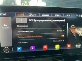 Seat Leon 2.0 TDI 150 к.с DSG - 16990 € / 33229.55 лв. - 64570597 13