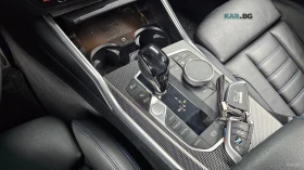 BMW 330 * M-PACK* HEADUP* HARMAN KARDON* ПАНО*  - 24300 € / 47526.67 лв. - 34429876 14