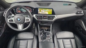 BMW 330 * M-PACK* HEADUP* HARMAN KARDON* ПАНО*  - 24300 € / 47526.67 лв. - 34429876 8