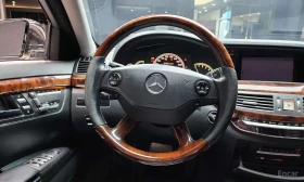 Mercedes-Benz S 350 * LONG * ОБДУХВАНЕ * ФИКСИРАНА ЦЕНА *  - 9300 € - 56764486 14