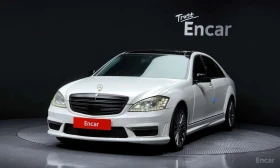 Mercedes-Benz S 350 * LONG * ОБДУХВАНЕ * ФИКСИРАНА ЦЕНА * 
