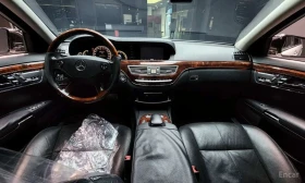Mercedes-Benz S 350 * LONG * ОБДУХВАНЕ * ФИКСИРАНА ЦЕНА *  - 9300 € - 56764486 7