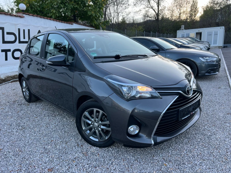 Toyota Yaris 1.33-УНИКАТ!, снимка 3 - Автомобили и джипове - 47601961