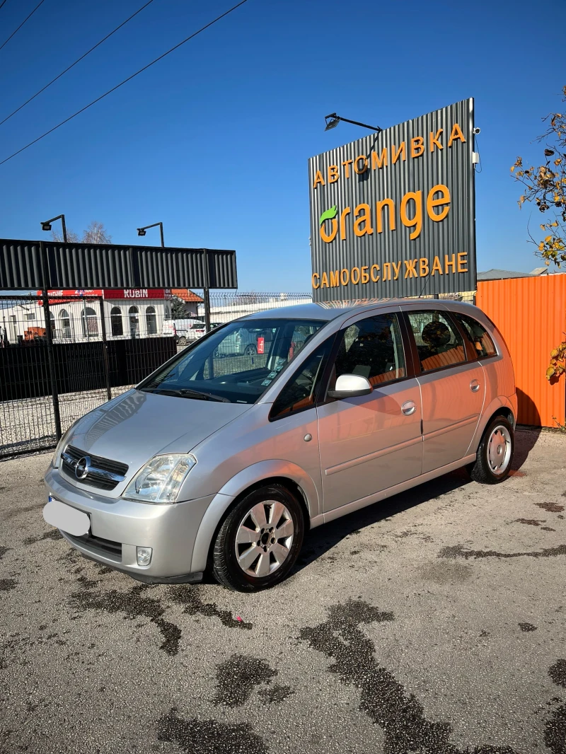 Opel Meriva 1.7 cdti, снимка 1 - Автомобили и джипове - 48338757