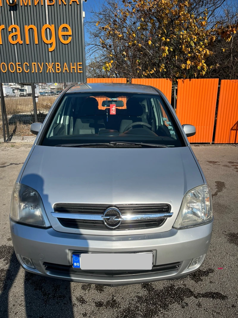 Opel Meriva 1.7 cdti, снимка 5 - Автомобили и джипове - 48338757