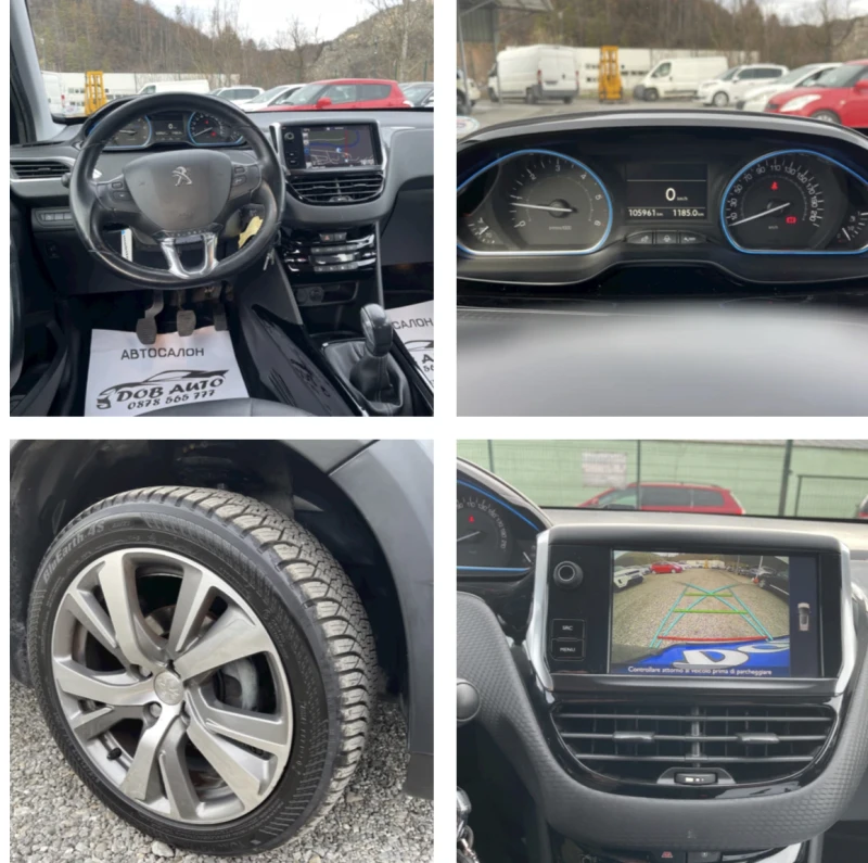 Peugeot 2008 1.6HDI-105000км-ALLURE-FACELIFT-LED-NAVI-CAMERA, снимка 11 - Автомобили и джипове - 48425451