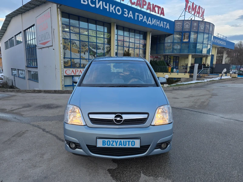 Opel Meriva 1.4i/90ps/КЛИМАТРОНИК, снимка 7 - Автомобили и джипове - 48631403