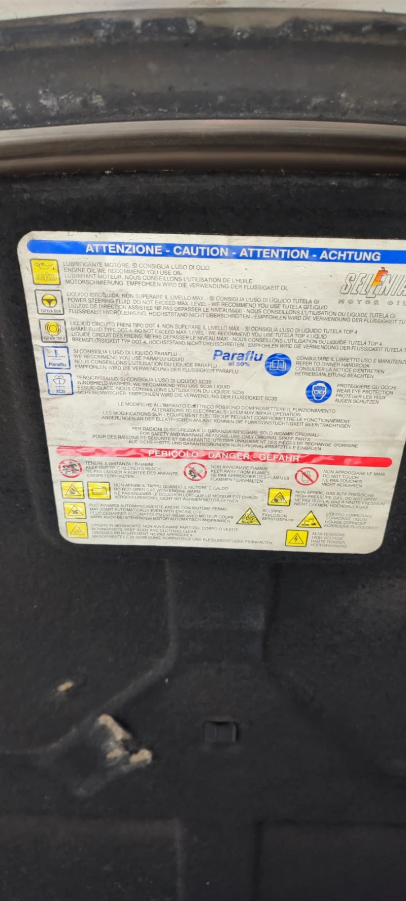 Alfa Romeo 159 TI, снимка 8 - Автомобили и джипове - 52408963