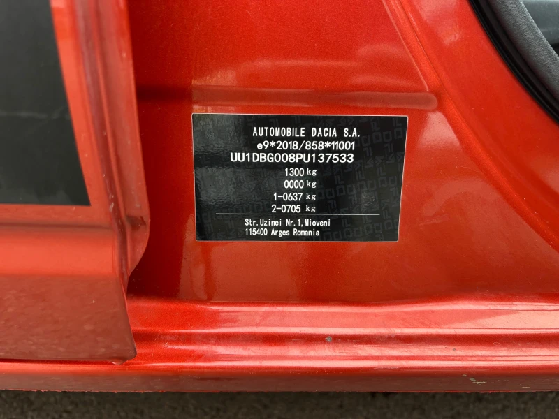 Dacia Spring 💥EXTREME 💥65💥, снимка 15 - Автомобили и джипове - 52870412