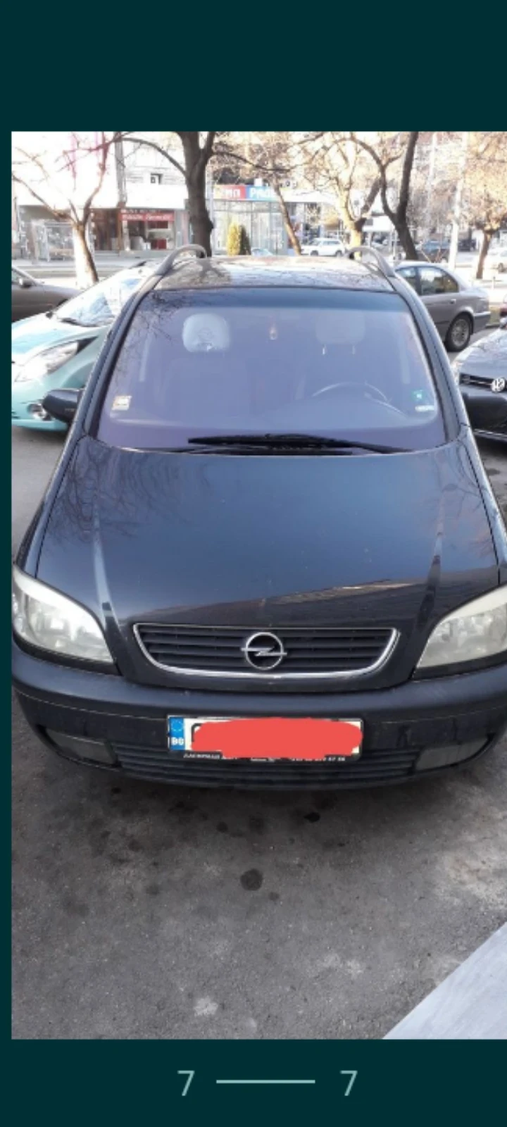 Opel Zafira, снимка 1 - Автомобили и джипове - 47485834