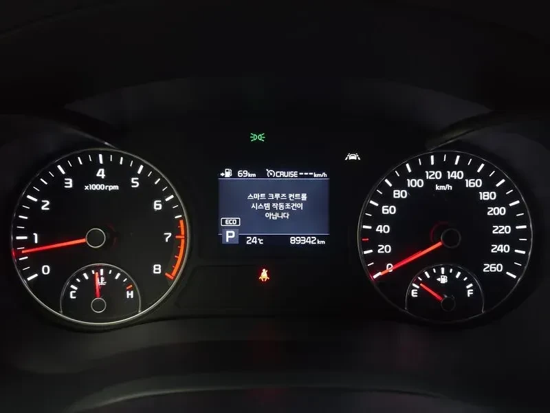 Kia K5 2.0 Prestige, снимка 11 - Автомобили и джипове - 56475439