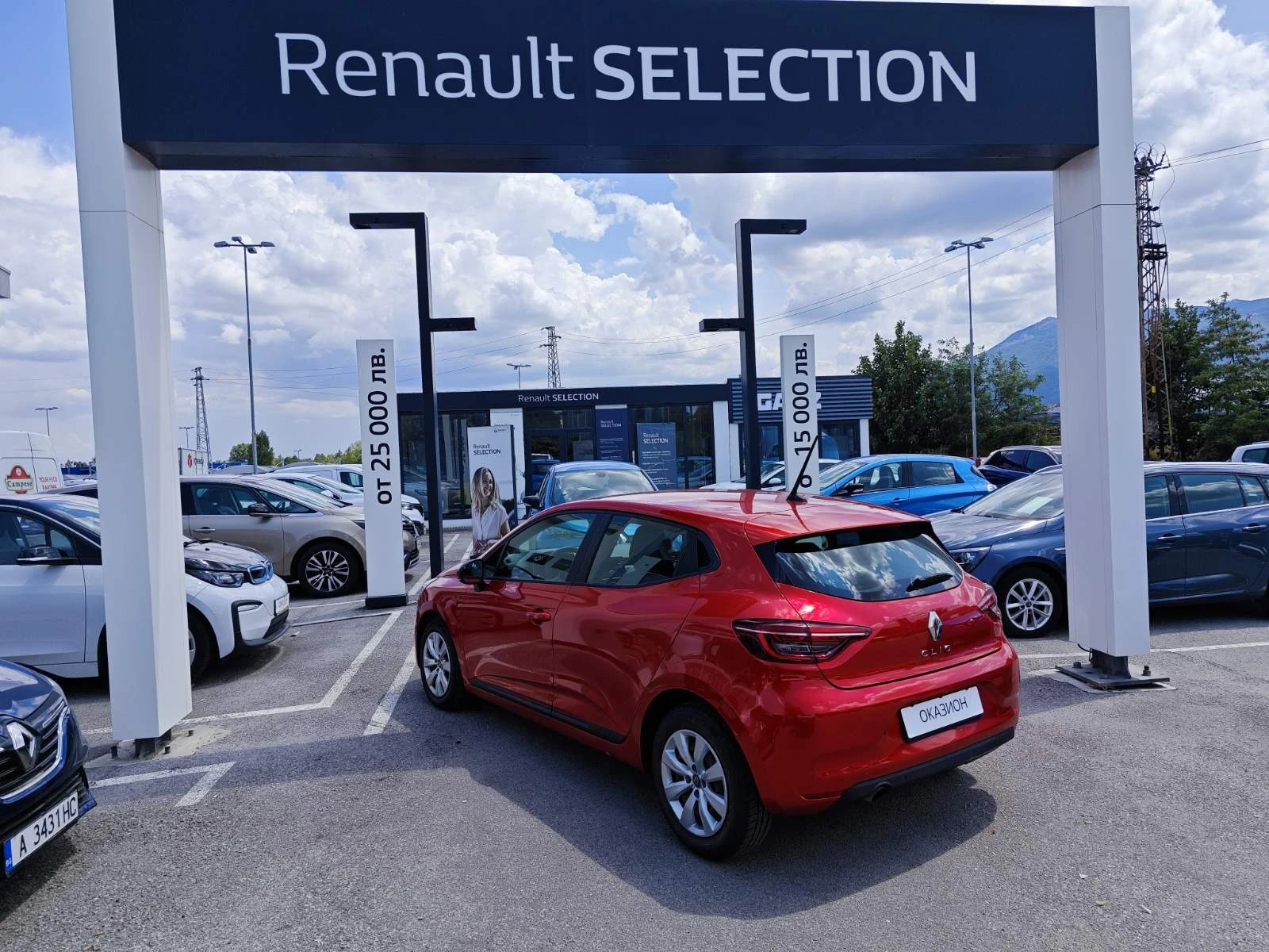 Renault Clio 1.5 blue dCi 85k.c. - изображение 3