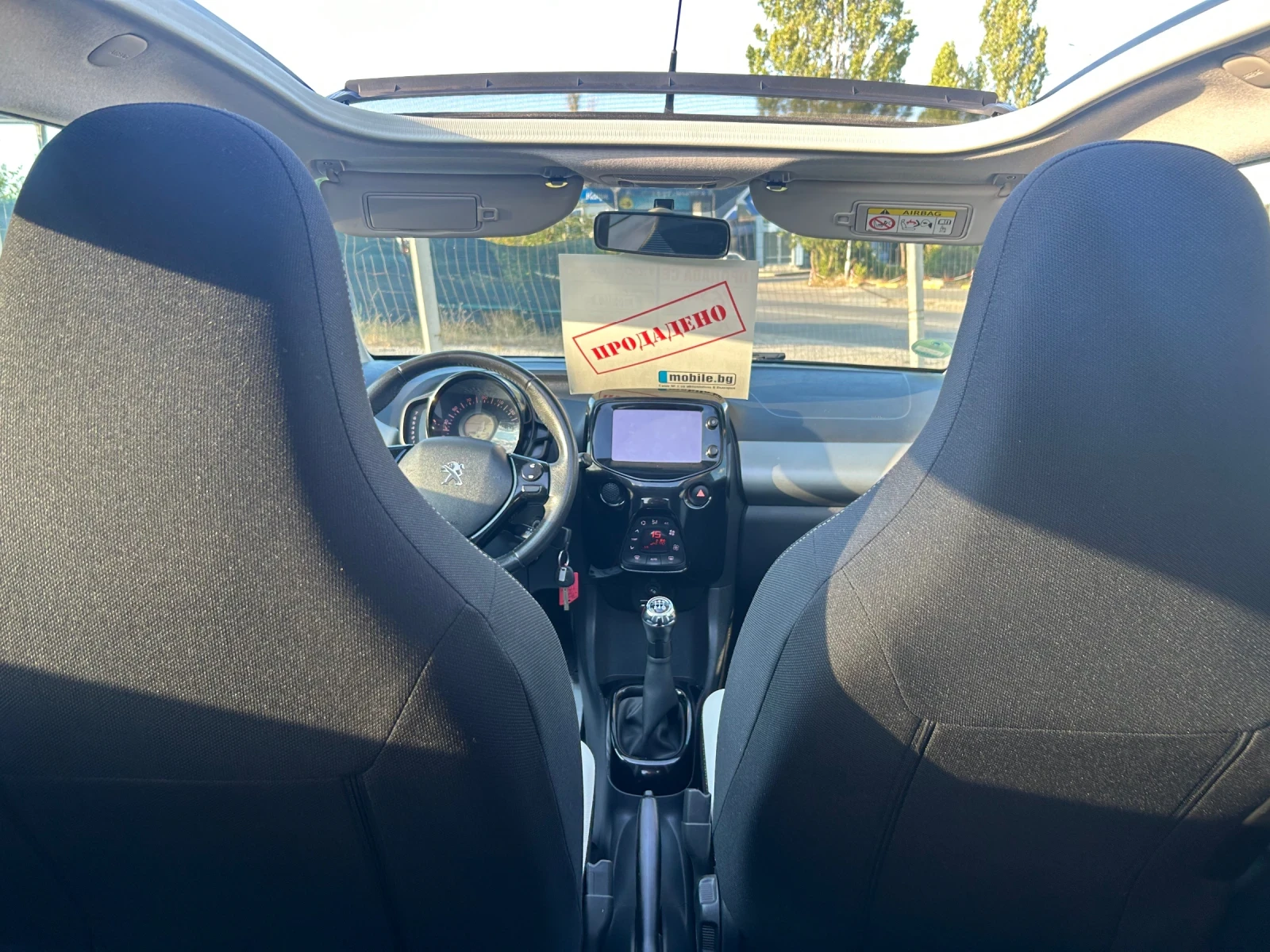 Peugeot 108 1.2 euro6 Cabrio  | Mobile.bg — изображение 13