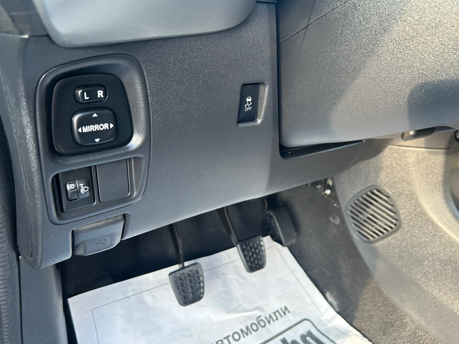 Peugeot 108 1.2 euro6 Cabrio  | Mobile.bg — изображение 15