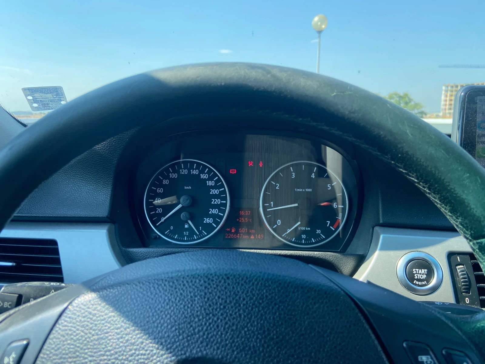 BMW 320 i - изображение 9