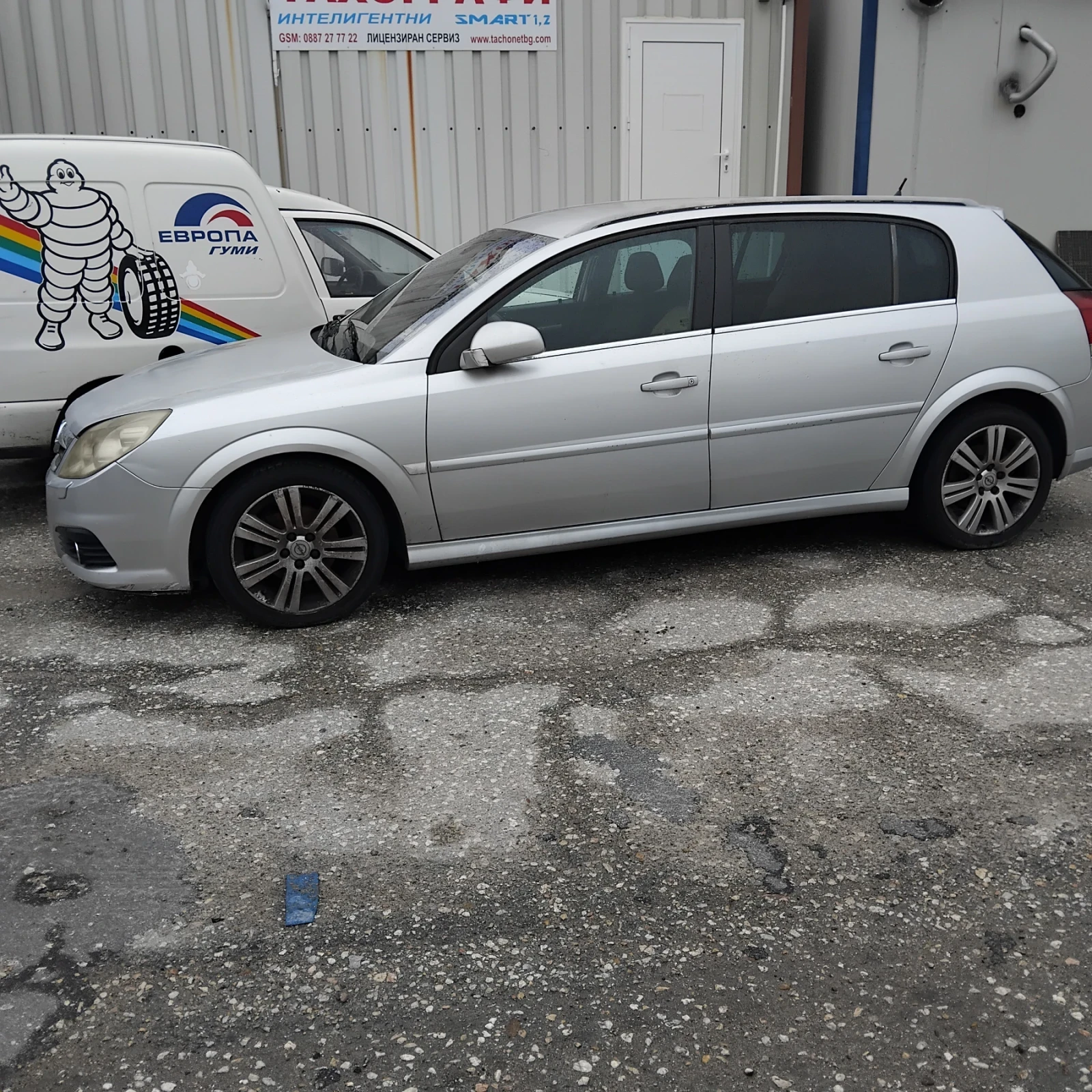 Opel Signum | Mobile.bg   1