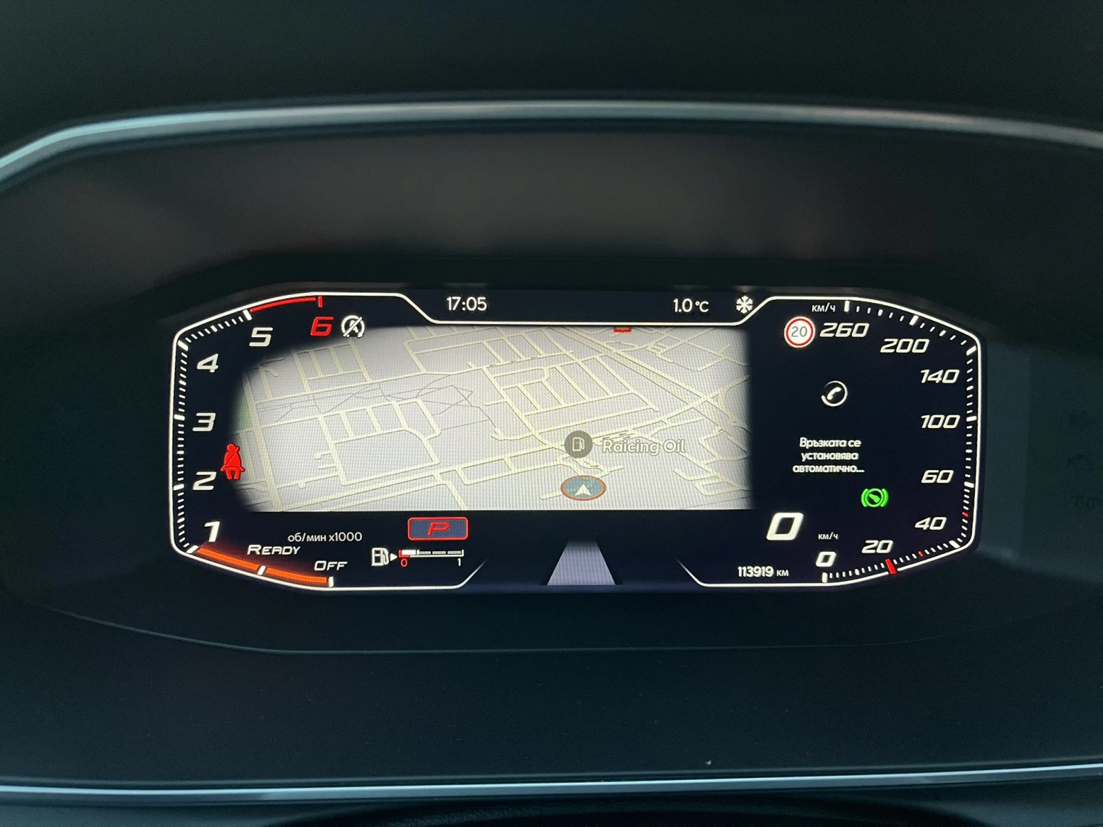 Seat Leon 2.0 TDI 150 �.� DSG | Mobile.bg � ����������� 17