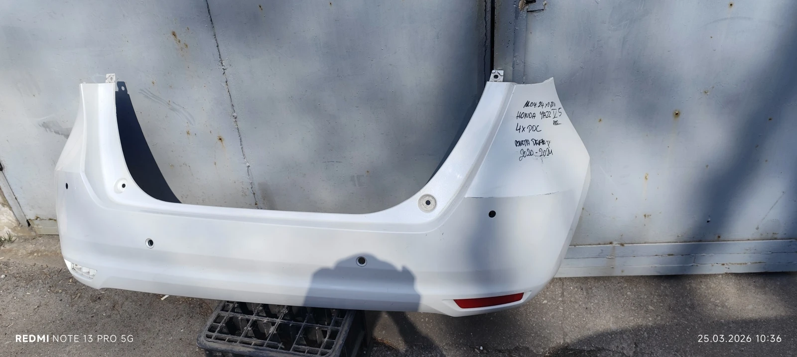 Honda Jazz, снимка 8 - Автомобили и джипове - 54001227