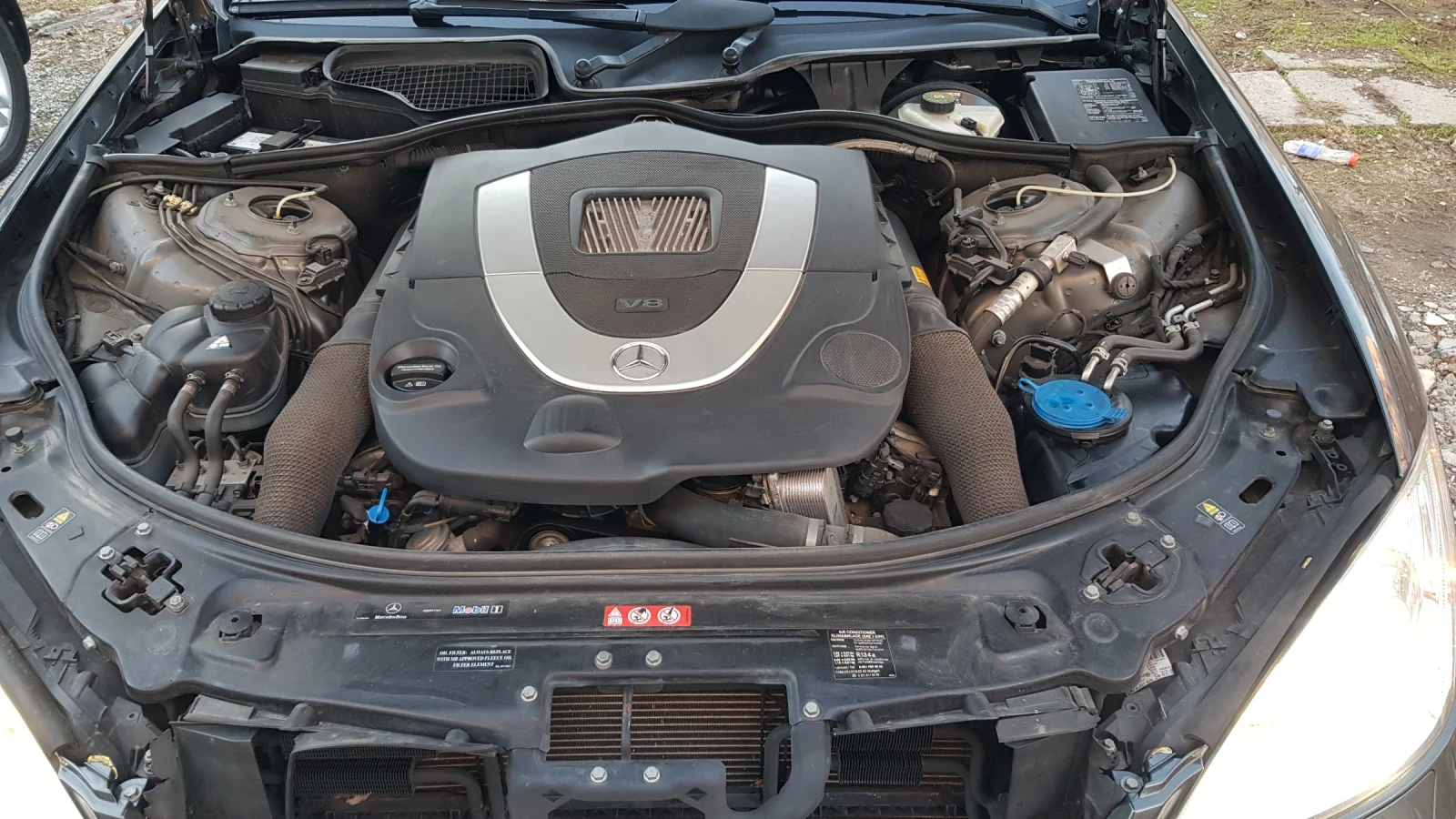 Mercedes-Benz S 550, снимка 17 - Автомобили и джипове - 54661381