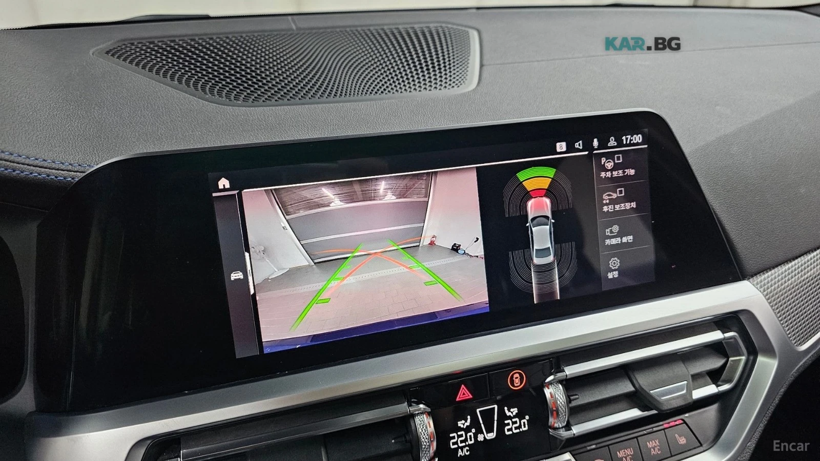BMW 330 * M-PACK* HEADUP* HARMAN KARDON* ПАНО* , снимка 12 - Автомобили и джипове - 54855605