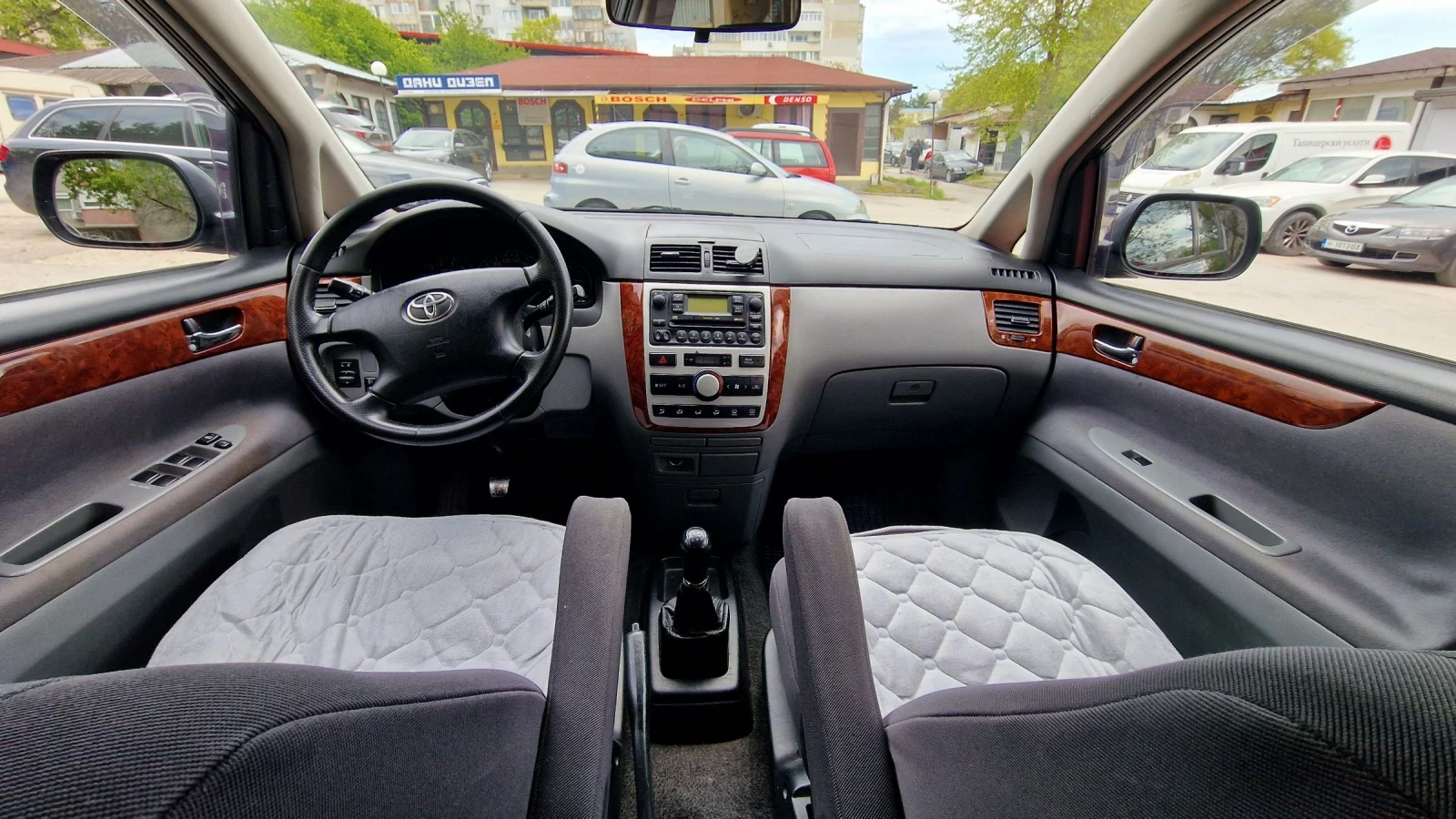 Toyota Avensis verso, снимка 2 - Автомобили и джипове - 54970735