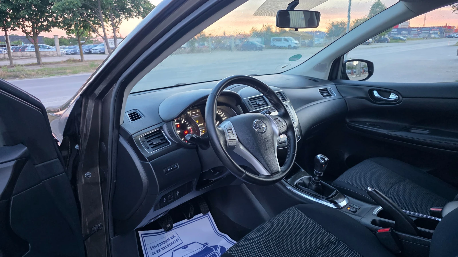 Nissan Pulsar КАТО НОВА, снимка 11 - Автомобили и джипове - 55658394